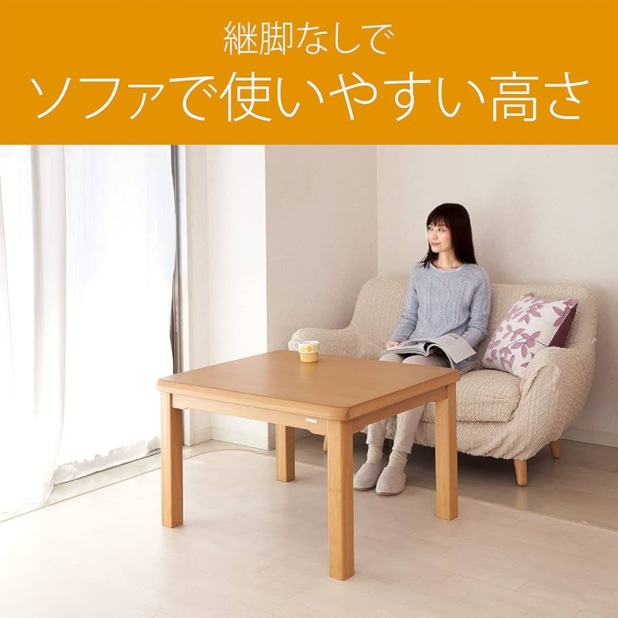 ☆コイズミ☆ダイニングこたつ 90×75cm 木目 KDR-3228☆ 楽天市場】【メーカー公式】24年製 コイズミ こたつ テーブル